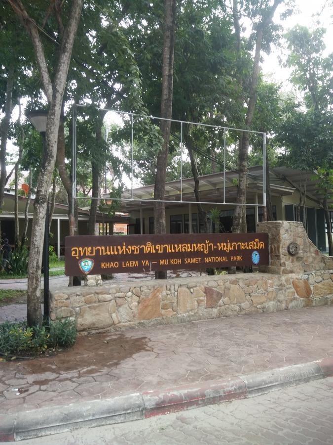 Kohkaew Village 2@Kohsamet Koh Samet Exteriör bild